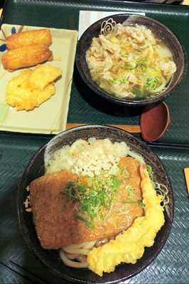 はなまるうどん イオン洛南店