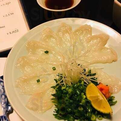 ふぐ料理 ふぐ伝