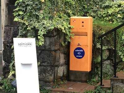 Salmiakki（サルミアッキ）