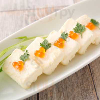 オサカナバル イルマーレ