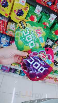 メルボルンハウス