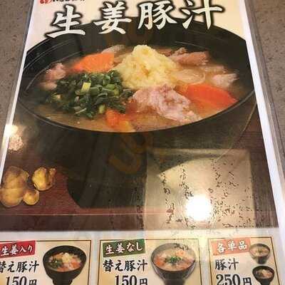 さちのや食堂 Ocatモール