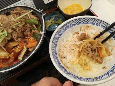 吉野家 恵美須町店