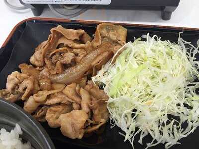 吉野家 恵美須町店