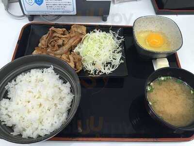 吉野家 恵美須町店