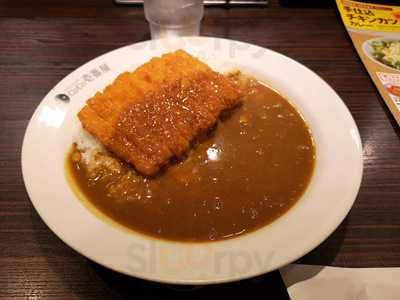 Coco壱番屋 生野区北巽駅前店