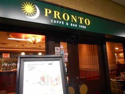 プロント 本町店