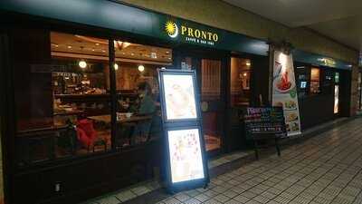 プロント 本町店