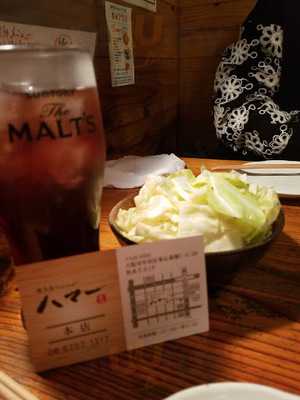 焼き鳥dining ハマー