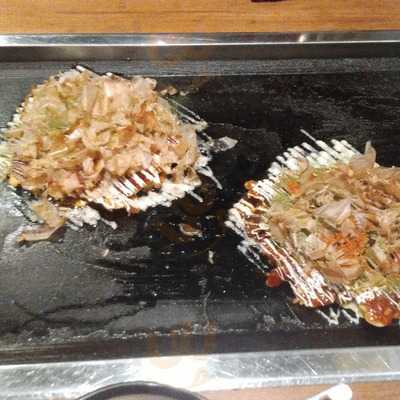 お好み焼き あまの