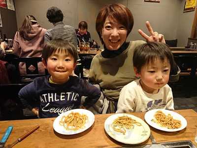 お好み焼き あまの