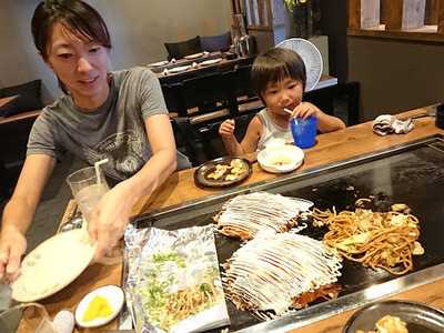 お好み焼き あまの