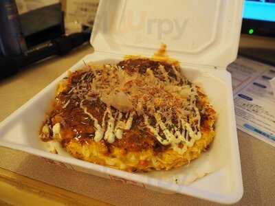 じゃんぼ総本店 Jr野田駅前店