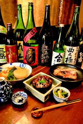 京おばんざい えん