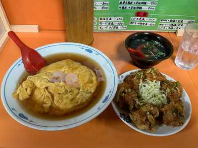 蓬莱飯店