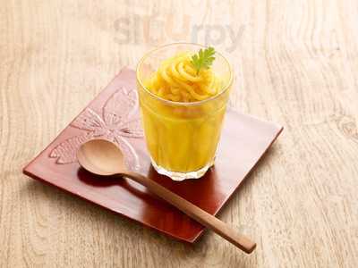 ゆず庵 浜松上島店