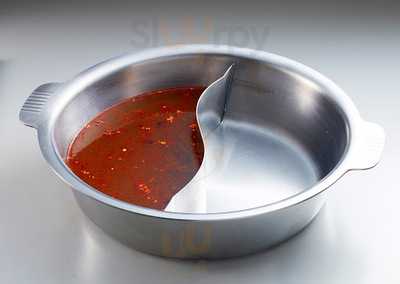 ゆず庵 浜松上島店