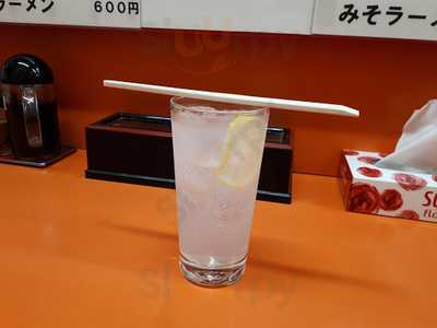 手作り餃子専門店 丸正