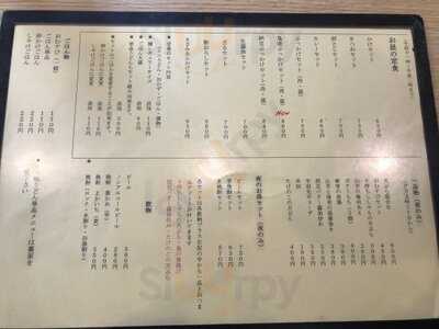 手打ちうどん 西村