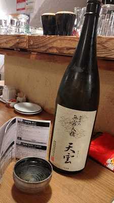 酒と魚 たにろく クッチョロ