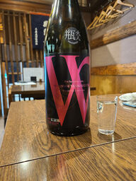 あじわい酒房あづま 天満宮店