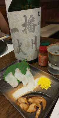 あじわい酒房あづま 天満宮店