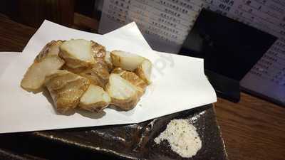 あじわい酒房あづま 天満宮店