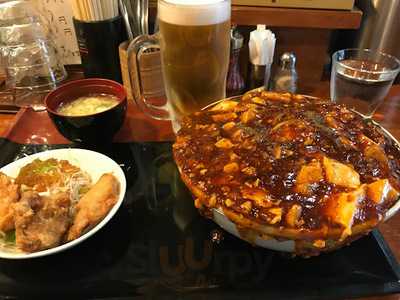 中国家庭菜館 宝喜