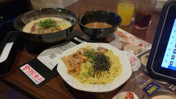 カラオケjスタジアム浜松駅前店