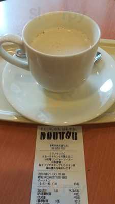 ドトールコーヒーショップ 本町中央大通り店