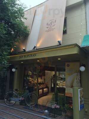 ジャンルプラン 関目店