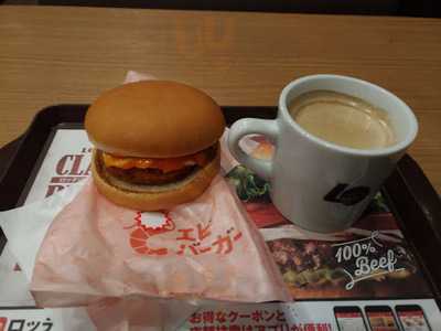 ロッテリア ショップ南海住之江店