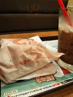 ロッテリア ショップ南海住之江店