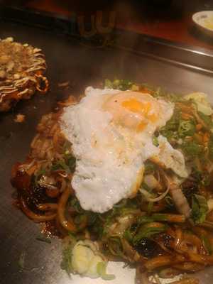 粉もん屋 とん平 東三国店