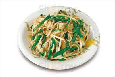 わらわら 十三東口駅前