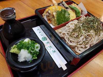 東京屋 芳川支店