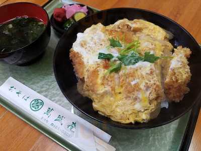 東京屋 芳川支店