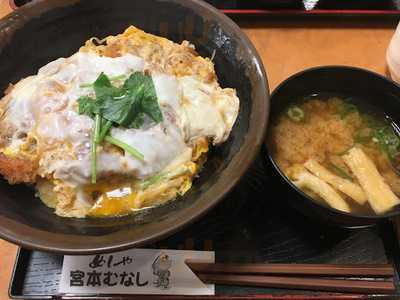 めしや 宮本むなし 地下鉄谷町九丁目駅前店