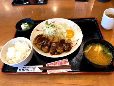 めしや 宮本むなし 地下鉄谷町九丁目駅前店