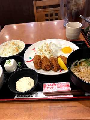 めしや 宮本むなし 地下鉄谷町九丁目駅前店