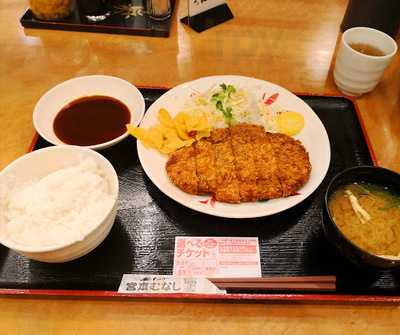 めしや 宮本むなし 地下鉄谷町九丁目駅前店