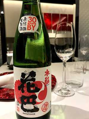 リストランテ ローザネーラ ダッロチェーアノ