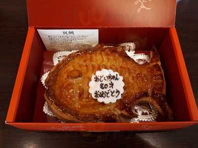 パティスリーヒロヤ京都太秦