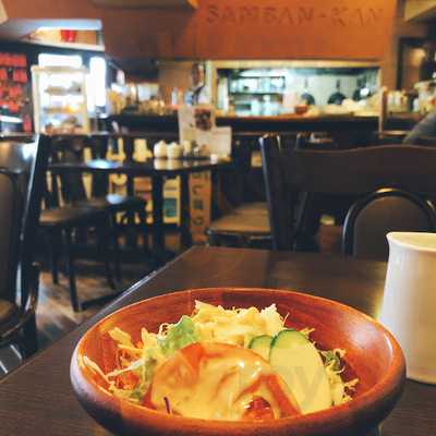 珈琲専門店 三番館 新大阪店