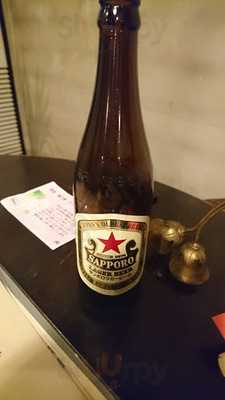 メイプルハウス