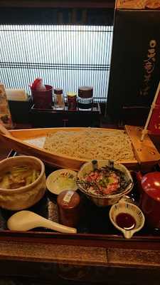 三州庵 丸塚支店