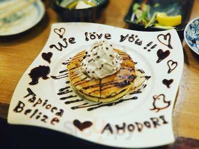 鳥貴族 北野白梅町店