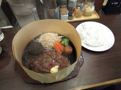 旨んまーいステーキ 大阪駅前第3ビル店