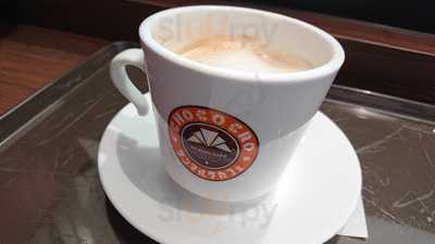 サンマルクカフェ イオン洛南店