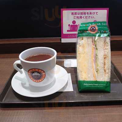 サンマルクカフェ イオン洛南店